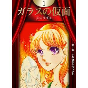 639815】ACMA:GAME 全巻セット【全22巻セット・完結】恵広史 639815】ACMA:GAME 全巻セット【全22巻セット・完結】恵広史