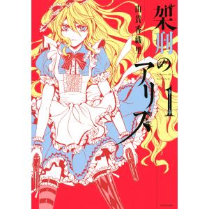 美少女戦士セーラームーン LD 1期 2期 全23巻セット 特典セル画