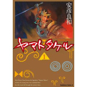 予約商品】マトリと狂犬−路地裏の男達− コミック 全巻セット（1-12巻