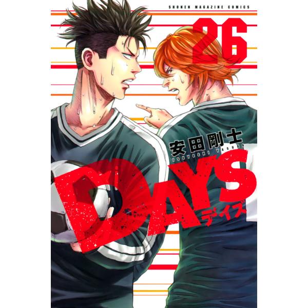 DAYS (26〜30巻セット) 電子書籍版 / 安田剛士