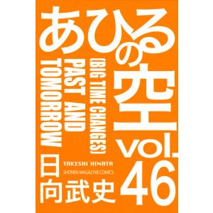 新・人間革命 第27巻/池田大作 : bookfanプレミアム - 通販 - Yahoo