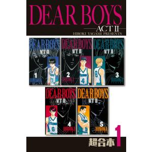 新品 / 桜蘭高校ホスト部(1-18巻 全巻) 全巻セット : 漫画全巻ドット
