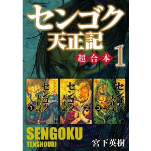 新品 / 文豪ストレイドッグス (1-27巻 最新刊) +オリジナル収納BOX付