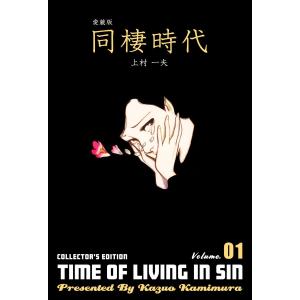 新品 / 終末のワルキューレ (1-26巻 最新刊) 全巻セット : 漫画全巻