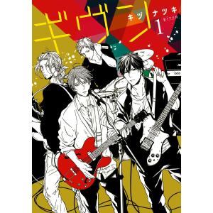 新品 / バウンスバック (1-14巻 全巻) 全巻セット : 漫画全巻ドット