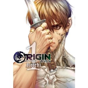 ORIGIN (全巻) 電子書籍版 / Boichi