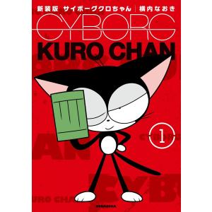 集英社（SHUEISHA） ドラゴンボール超 1巻〜24巻 全巻セット 全巻新品