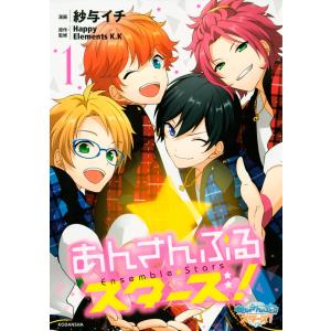 送料無料 計77冊 センゴク 全15巻＋天正記 全15巻＋一統記 全15巻＋桶