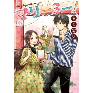 新品 / 司馬遼太郎全集 (全68冊) 全巻セット : 漫画全巻ドットコム