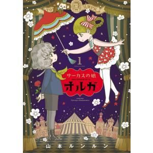 渡辺多恵子　文庫版『風光る 』1〜23巻　全巻セット 0016648113LL.jpg