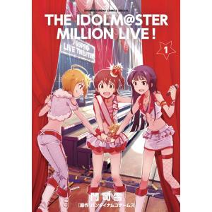 新品 / 特典あり ロックは淑女の嗜みでして (1-8巻 最新刊)[フレーク