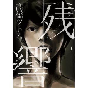 アドバンス 債権法 長島・大野・常松法律事務所編 アドバンス債権法/長島・大野・常松法律事務所 : bookfanプレミアム