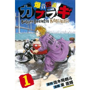 639225】深夜食堂 全巻セット【1-29巻セット・以下続巻】安倍夜 639225】深夜食堂 全巻セット【1-29巻セット・以下続巻】安倍夜