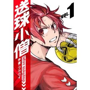 3年B組金八先生 第7シリーズ 未来へつなげ 3B友情のタスキ/DVD 中古