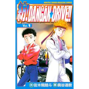 新品 / アンメット -ある脳外科医の日記- (1-17巻 全巻) 全巻セット