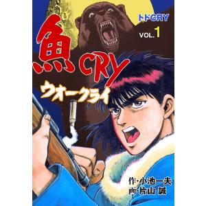 新品 / ミワさんなりすます (1-16巻 最新刊) 全巻セット : 漫画全巻