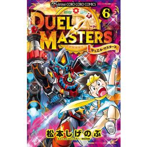 新品 / 特典あり 神統記(テオゴニア) (1-13巻 最新刊) ポストカード付