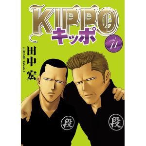 新品 / 終末のワルキューレ異聞 呂布奉先飛将伝 (1-7巻 全巻) 全巻