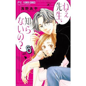 桃源暗鬼 1巻〜28巻 コミック全巻セット（新品） : 三省堂書店 Yahoo