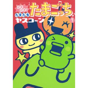 新品 / [全巻収納ダンボール本棚付]からかい上手の(元) 高木さん (1-23