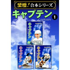 新品 / この音とまれ! (1-33巻 最新刊) 全巻セット : 漫画全巻ドット
