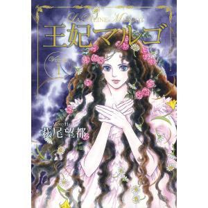 1月中旬より発送予定 / 新品 ドラゴン桜(1-21巻 全巻) 全巻セット 入荷