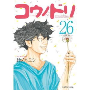 新品 / ちびまる子ちゃんセット(全23巻) 全巻セット : 漫画全巻ドット