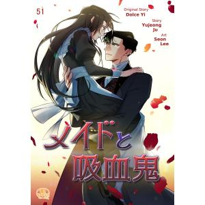 ドルチェ コミック全巻セット の商品一覧 コミック アニメ 本 雑誌 コミック 通販 Yahoo ショッピング