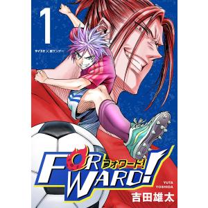 送料無料 計27冊 文庫版 スーパードクターK 全22巻＋DOCTOR K 全5巻
