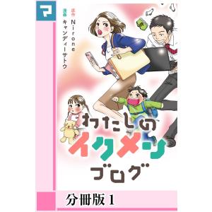 新品 / 転生したらスライムだった件 (1-30巻 最新刊) +オリジナル収納