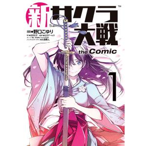 台湾まんが（初版限定版）『多聞くん今どっち06』現在的是〓一個多聞