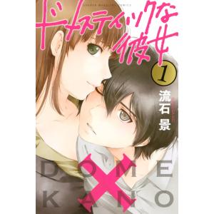 アニメディア 2026年6月号 鳴潮 : HaruHina shop - 通販 - Yahoo