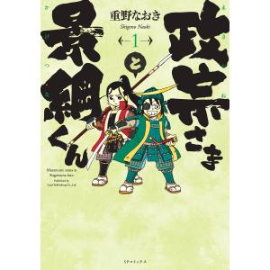 新品 / 完全版 飛ぶ教室 (1-2巻 最新刊) 全巻セット : 漫画全巻ドット