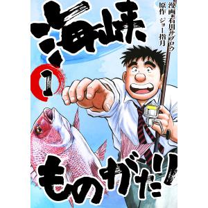 新品・全巻セット】綾辻行人 館シリーズ 新装改訂版 文庫 1-14巻セット