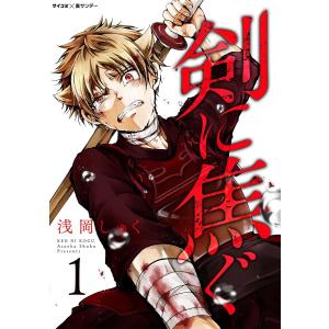 新品 / 弱虫ペダル (76-90巻) 全巻セット : 漫画全巻ドットコム Yahoo