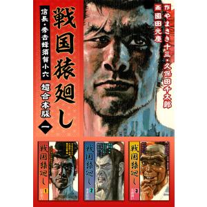 新品 / ドンケツ (1-28巻 全巻) 全巻セット : 漫画全巻ドットコム
