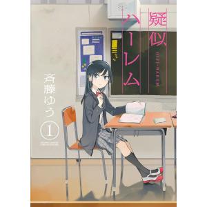新品 / 野原ひろし 昼メシの流儀 (1-14巻 最新刊) 全巻セット : 漫画