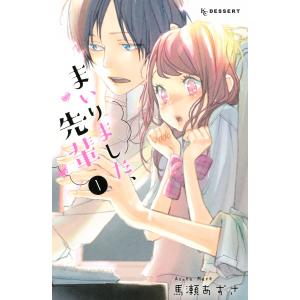 新品 / ぞくぞく村のおばけシリーズ 全19巻セット : 漫画全巻ドット