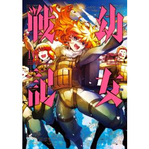新品 / タッチ 完全復刻版BOX vol.1-5(全5BOX) 全巻セット : 漫画全巻