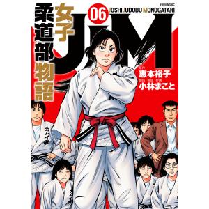 新品 / ドラフトキング (1-25巻 最新刊) 全巻セット : 漫画全巻ドット