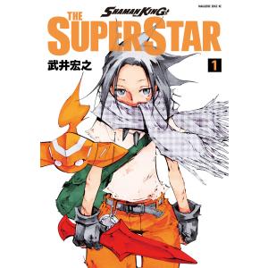 新品 / スーパーカブRei (1-2巻 全巻) 全巻セット : 漫画全巻ドット