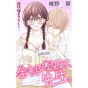 カシオ エクスワード XD-Zシリーズ 電子辞書 英語モデル 186コンテンツ