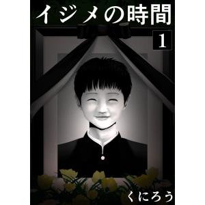 7月中旬より発送予定 / 新品 スナックバス江 (1-18巻 全巻) 全巻セット