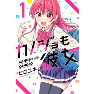 新品 / リエゾン -こどものこころ診療所- (1-21巻 全巻) 全巻セット