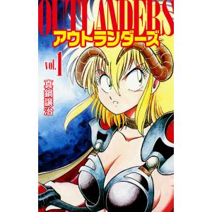 新品 / 空母いぶき GREAT GAME (1-18巻 最新刊) 全巻セット : 漫画全巻