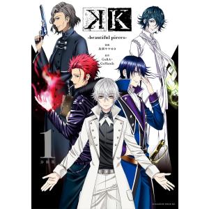 新品 / 司馬遼太郎全集 (全68冊) 全巻セット : 漫画全巻ドットコム
