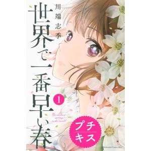 新品 / 大友克洋全集「OTOMO THE COMPLETE WORKS」 (全13冊) 全巻