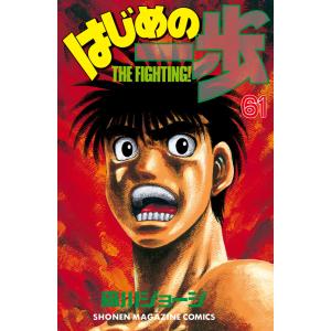 新品 / のあ先輩はともだち。 (1-11巻 最新刊) 全巻セット : 漫画全巻