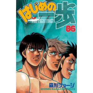 新品 / のあ先輩はともだち。 (1-11巻 最新刊) 全巻セット : 漫画全巻