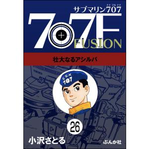 じゃりン子チエ 全巻 セット 全47巻 文庫版 はるき 悦巳 全巻セット